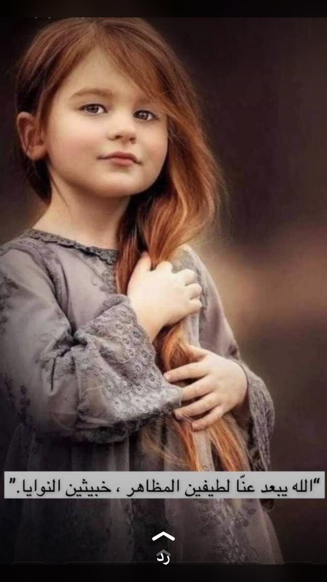 تعبت وانا ابرر لكل تصرفاتي ومع ذلك لم انجح ..لأن مافي قلوبهم اخبث واكرهه ....