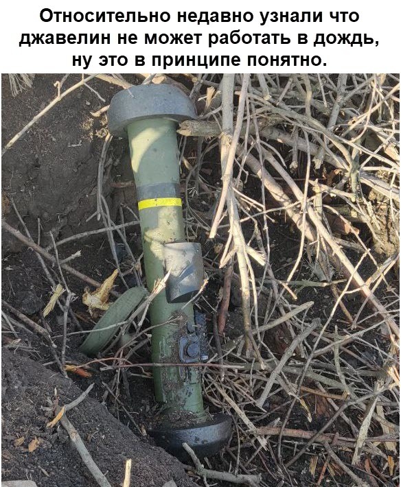 voenchel's tweet photo. А вы знали?
Что думаете по этому поводу? https://t.co/fnXBNGfT7v