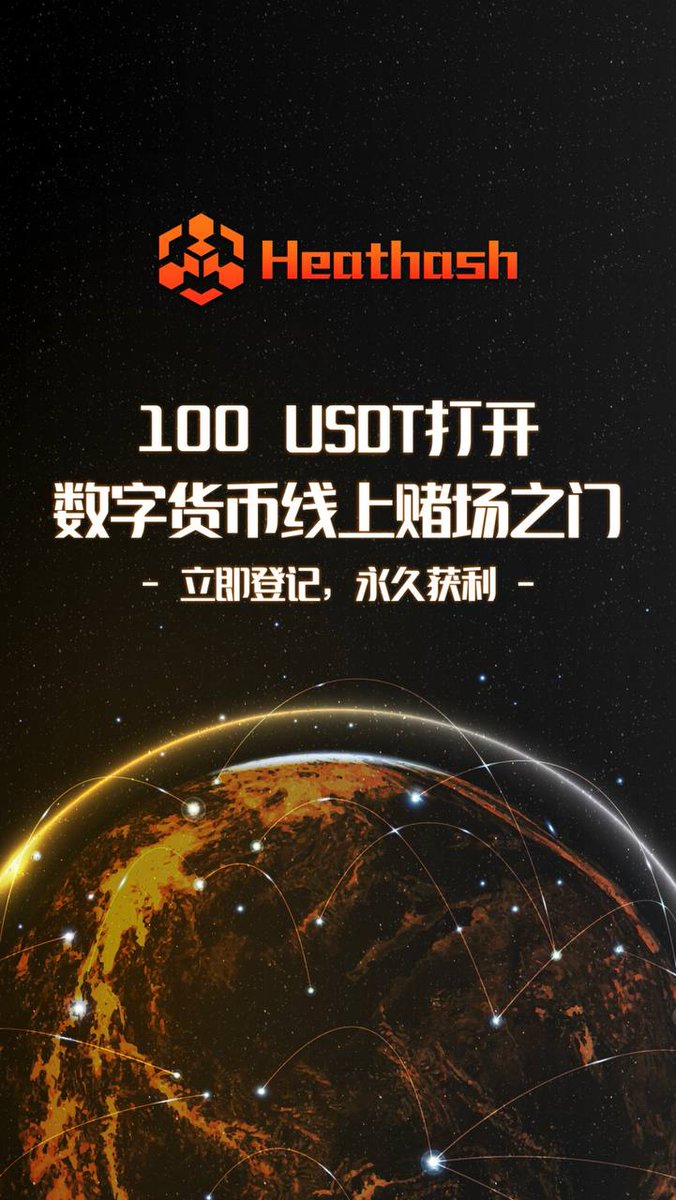 doriafish1's tweet photo. Just with 100USDT can be our shareholder now and earn more benefit. PM me now to get more details.
只需要100USDT就可以成为我们公司股东了，快来私聊。

PM for info or add me in tele: https://t.co/LEC13np2fh

 #USDT #HeatHash #hashgame #blockchain #claimFREE #marketing #sales #0risk https://t.co/rpSacJBzhT