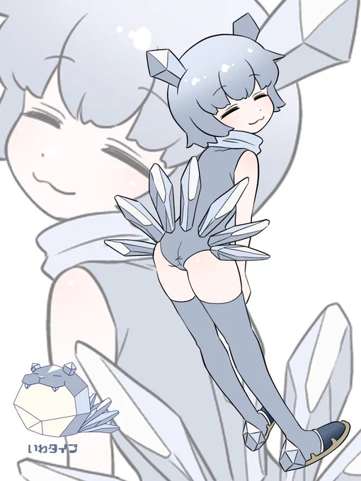 #別タイプ擬人化
いわタイプ 