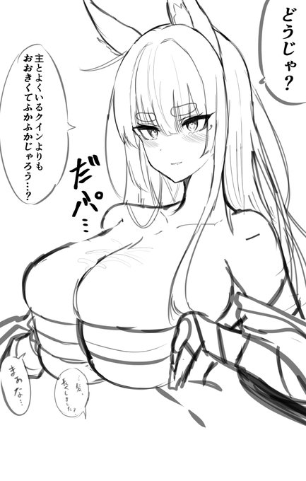 髪長くするとよくはなるけどどこかで絶対見る感じになる うちのこ春朱 