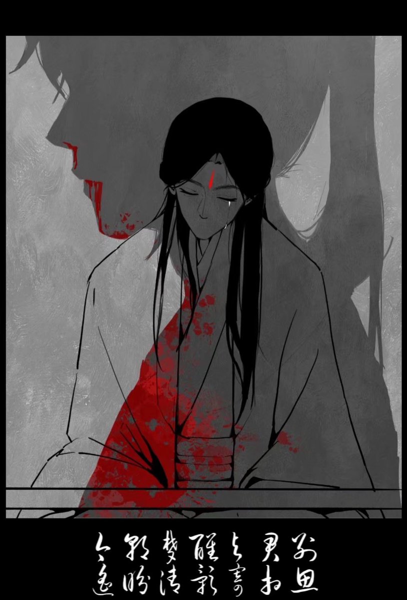mobganer's tweet photo. #六爻 一些老图，传一下 https://t.co/KjYXGoz5f9