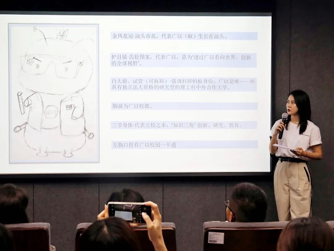 TechnionOf's tweet photo. Your creativity represents #GTIIT! ✏️
The Mascot Idea Contest of GTIIT releases its results! 🤩
Click here for more info👇
https://t.co/TbJGB8HDxo https://t.co/E8n8h8kVn2
