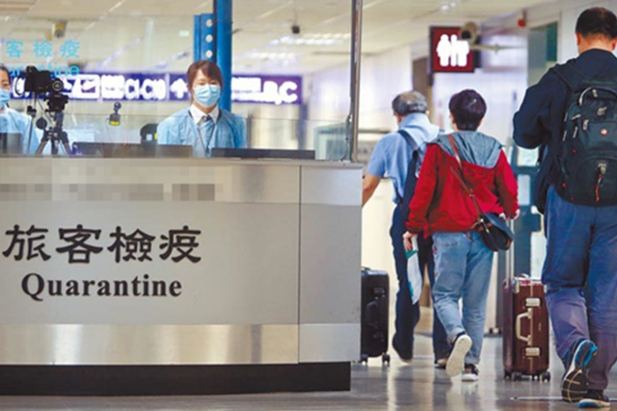 travelobiz's tweet photo. Taiwan Reduce Covid-19 Quarantine To 3 Days For All Arrivals From June 15
#BorderRestriction #COVID19 #COVID19Tests #InternationalArrivals #Quarantine #QuarantineRules #Taiwan
https://t.co/r5CycYDuEE https://t.co/knlqJo8Opc
