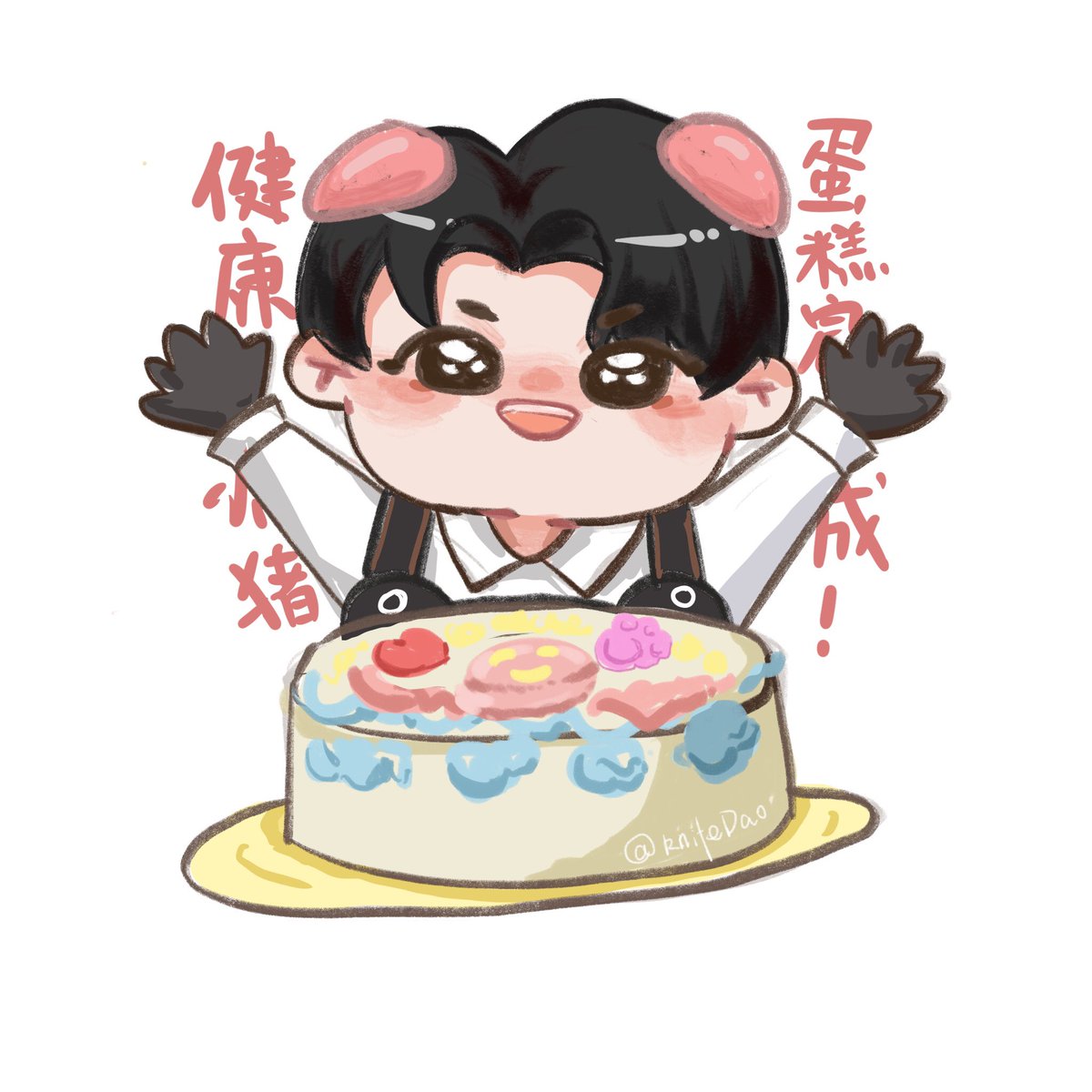 knifeDao_'s tweet photo. I loveeeeeeeeeee today's piggy🐷
@naninenai99
#NinesArtGallery #นายท่านกรชิต
#高卿尘 #Nine #INTO1NINE
#GaoQingChen #littlenine https://t.co/Xic7I8JNjn