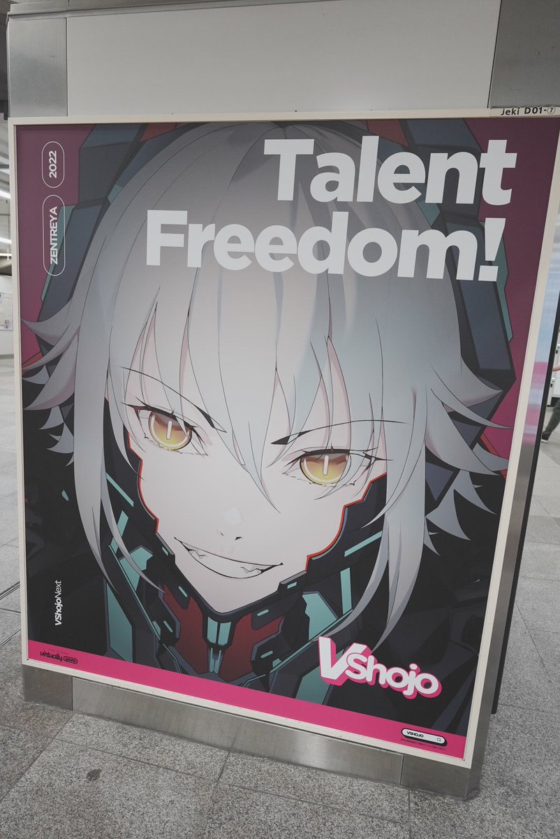 akiba_asterisk's tweet photo. 個別のお写真(1)
#VShojo https://t.co/w8bsnIQPK8