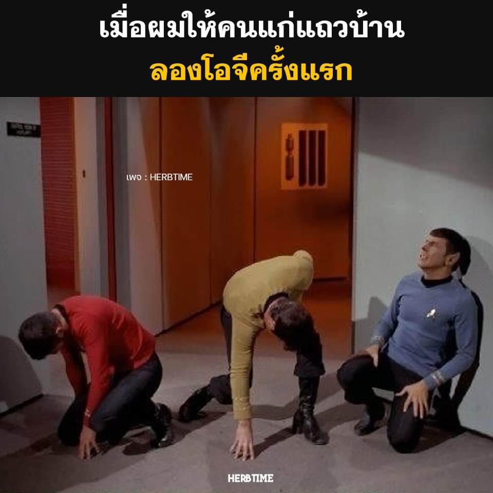Xsodie's tweet photo. https://t.co/25SPFIypBq