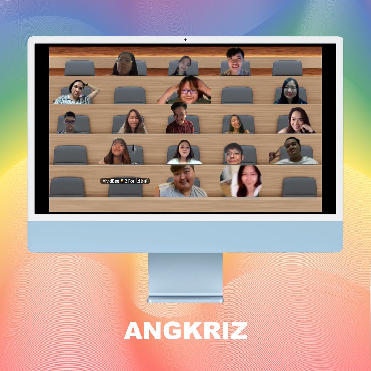 AngkrizAcademy's tweet image. ภาพบรรยากาศวันเปิดคอร์ส #OpenDiscussions (คอร์สออนไลน์ ผ่าน zoom)