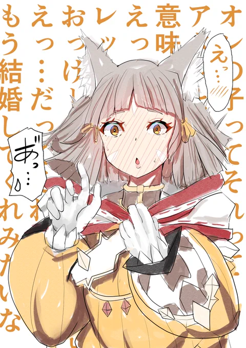 #2022年自分が選ぶ今年上半期の4枚
結構ちゃんと描いていた上半期 