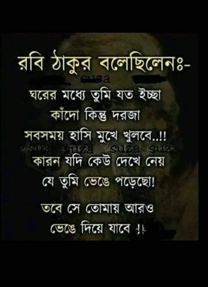 মিছে আশা (@asa_michem) on Twitter photo 