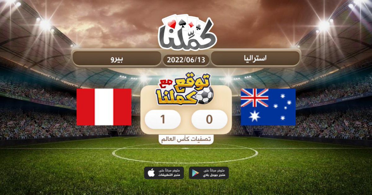 L_61xz's tweet photo. Dhxjsj
@Kammelna #استراليا_بيرو #توقع_مع_كملنا https://t.co/AmBbgbsj38