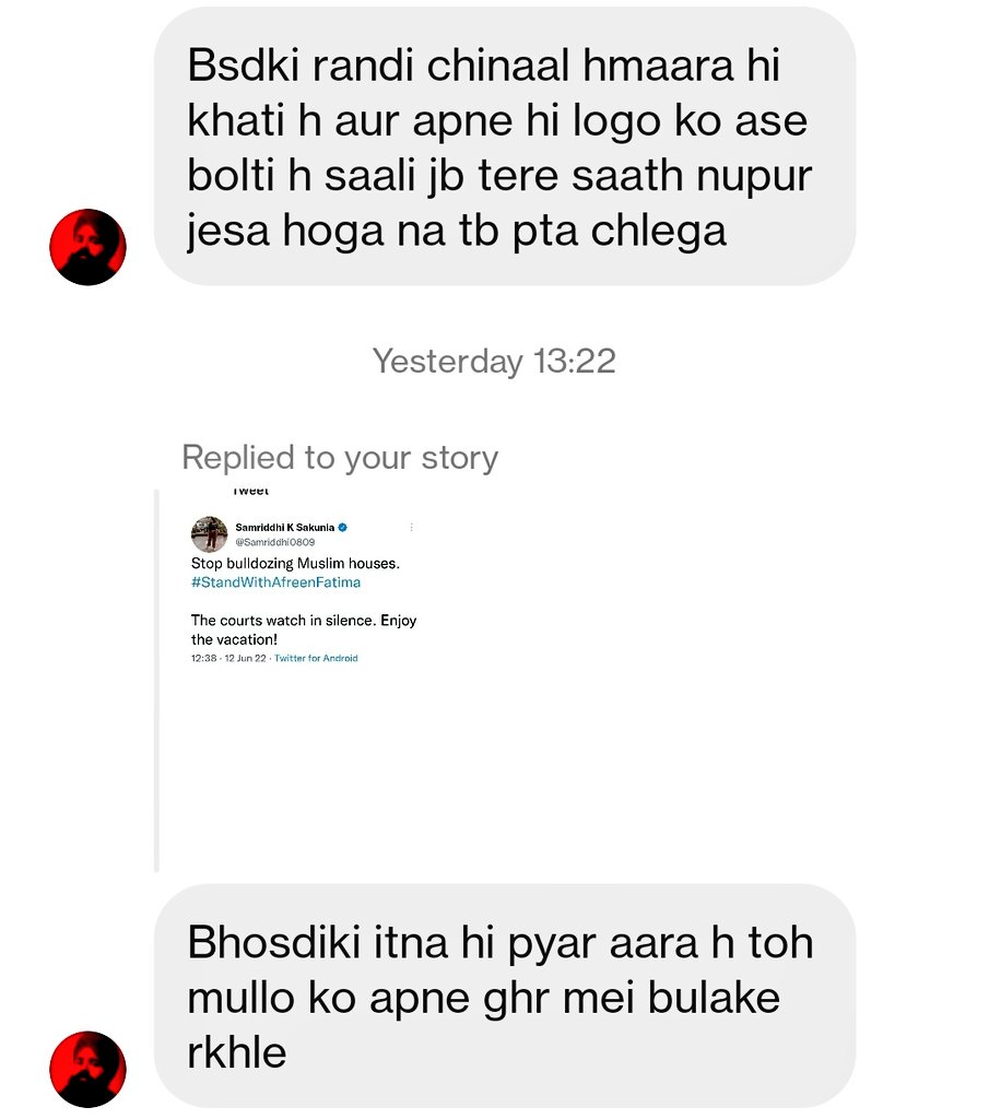 Md Mujahid Khan @mujahidonweb  X 