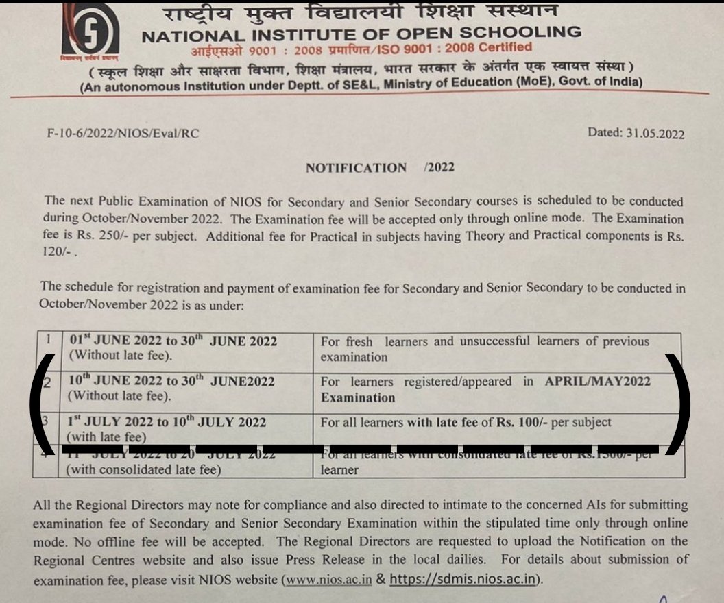 AnnuHasda's tweet photo. @niostwit Aap Ko kyaa bolna hai iske baare ma'am @ProfSarojSharma and @niostwit  #niosresult #result 
Aap Action lo sir is ke bare main sir
@Manishverma9599 https://t.co/r90hTNo9cH