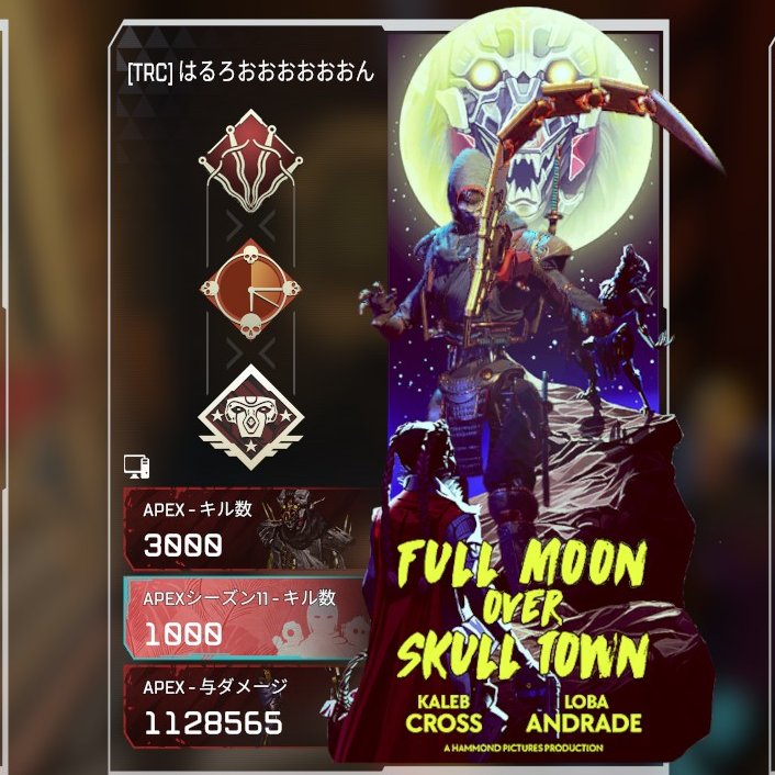 はるろん tweet media