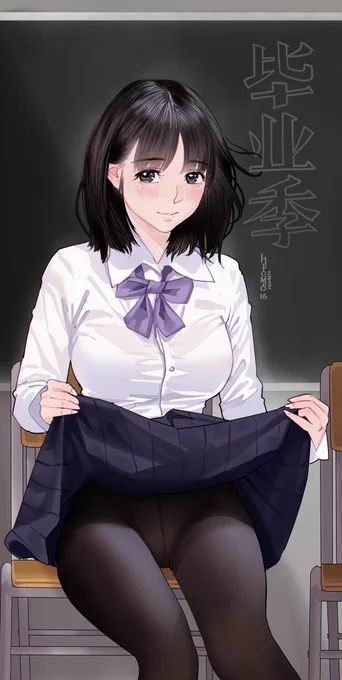毕业季 