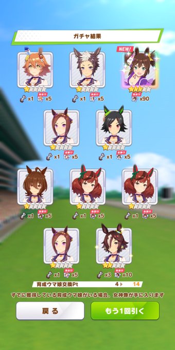 ありがとうございましたー!!!! https://t.co/Fjqp6agGaw 