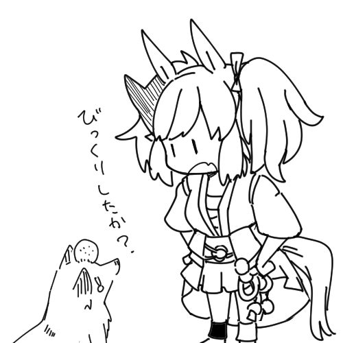 ありがとうございましたー!!!! https://t.co/Fjqp6agGaw 