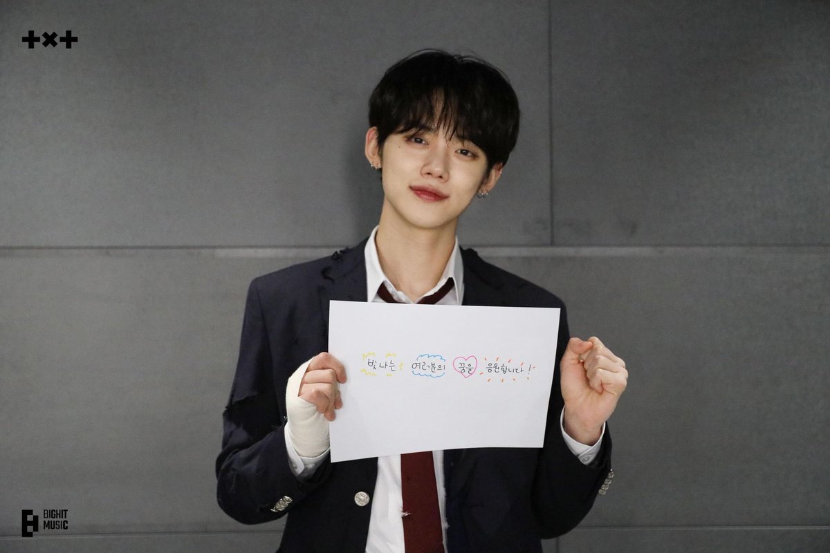 눈감아줄테니까 카오틱원더랜드 착장으로 재컴백해주라