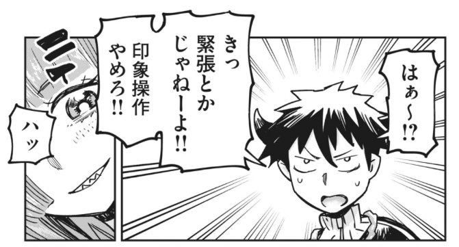 韻 