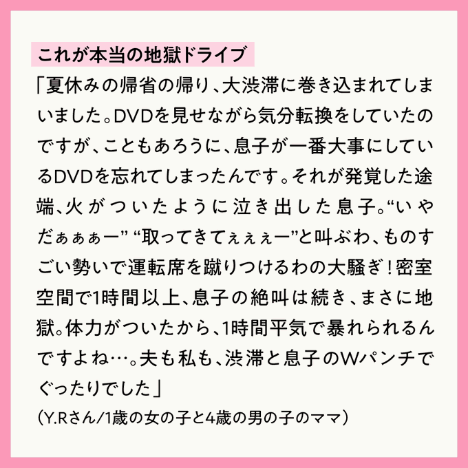 歯が1本でも生えたら考えたい 赤ちゃんの口腔ケア ママライフを たのしく かしこく Mamaco With