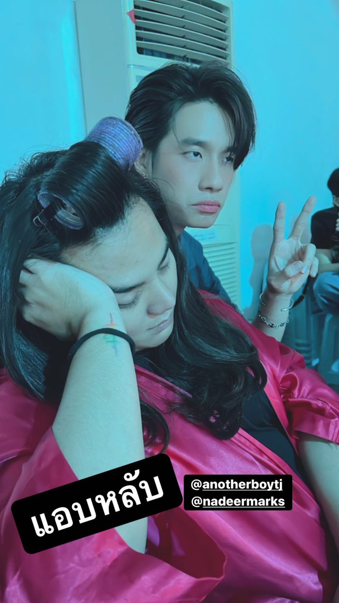 prom_interteam's tweet photo. 🥀Update🥀

13.06.22

New Instagram Story related to Prom 
❤

Cr:@/lek_davika 

#prompayy #prompayyinterfc #คนบาปของPromPayy https://t.co/mWpZeGy1Ox
