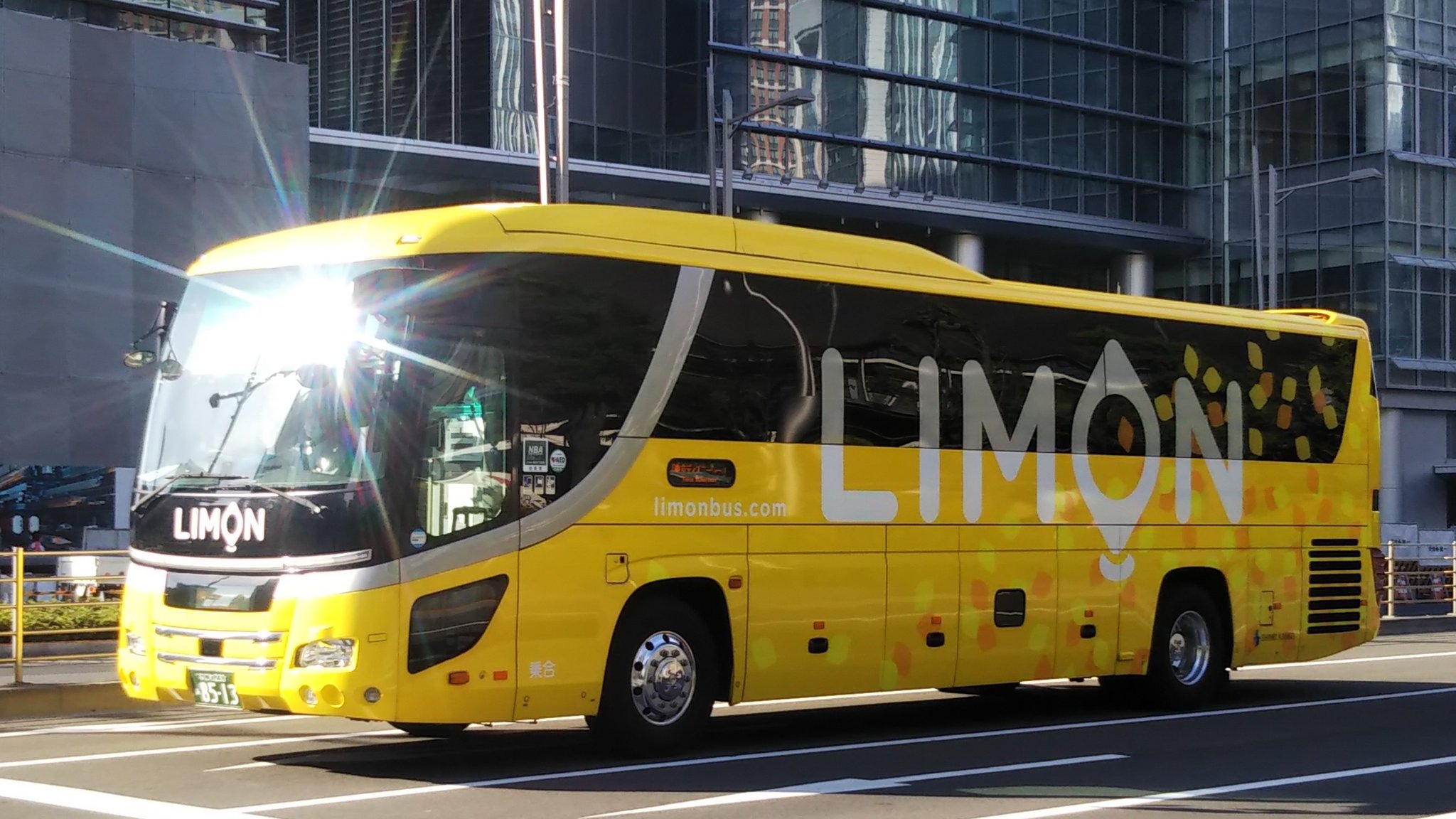 Limonbus Twitter Search Twitter