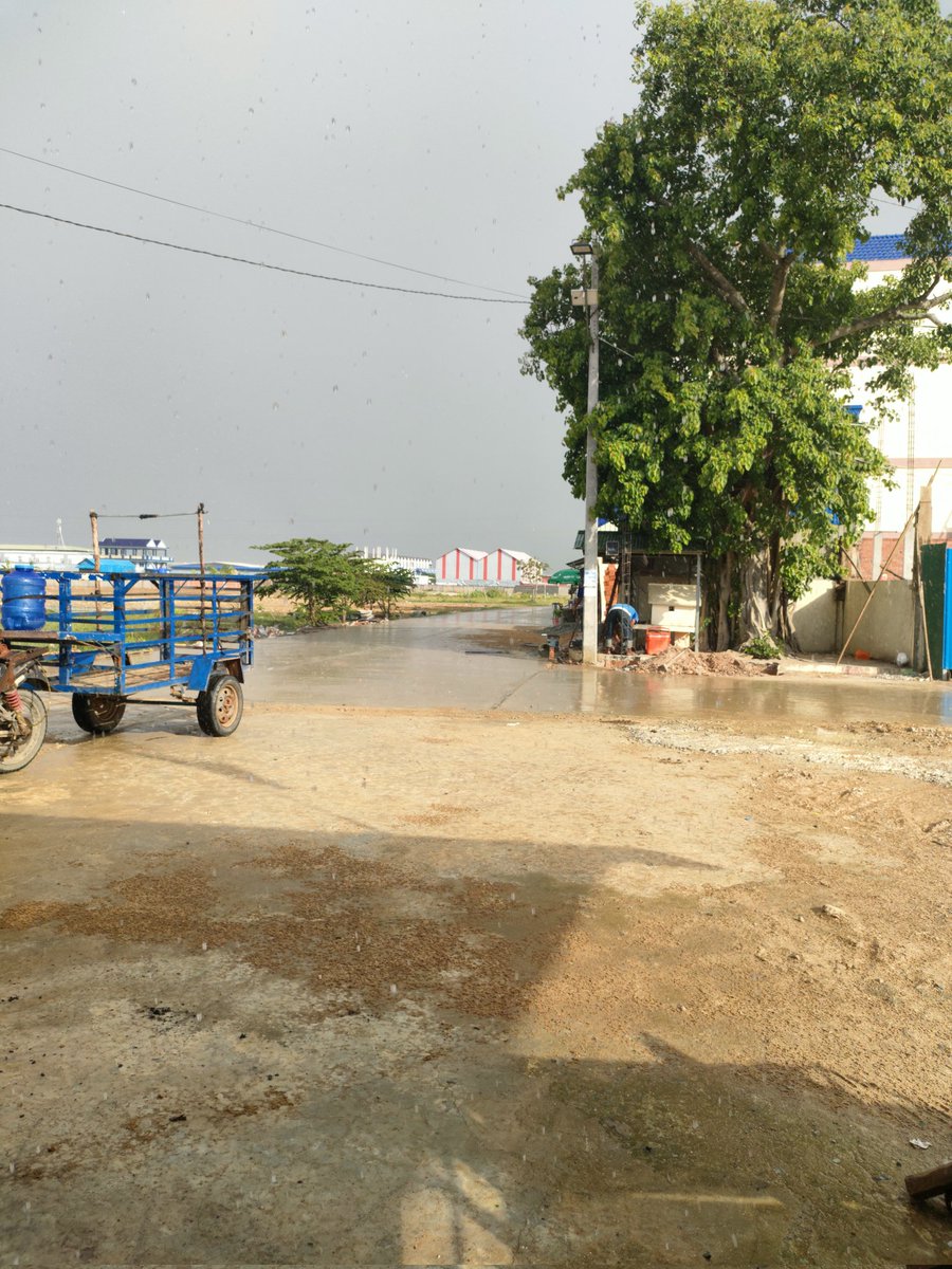 ភ្លៀងរងារ ចង់
