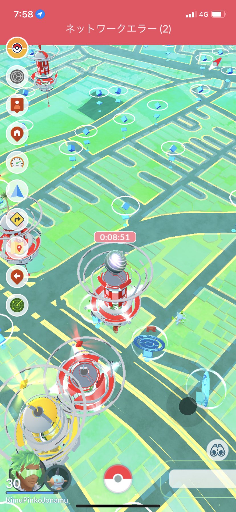 ポケコロ Wru8qql9 Twitter