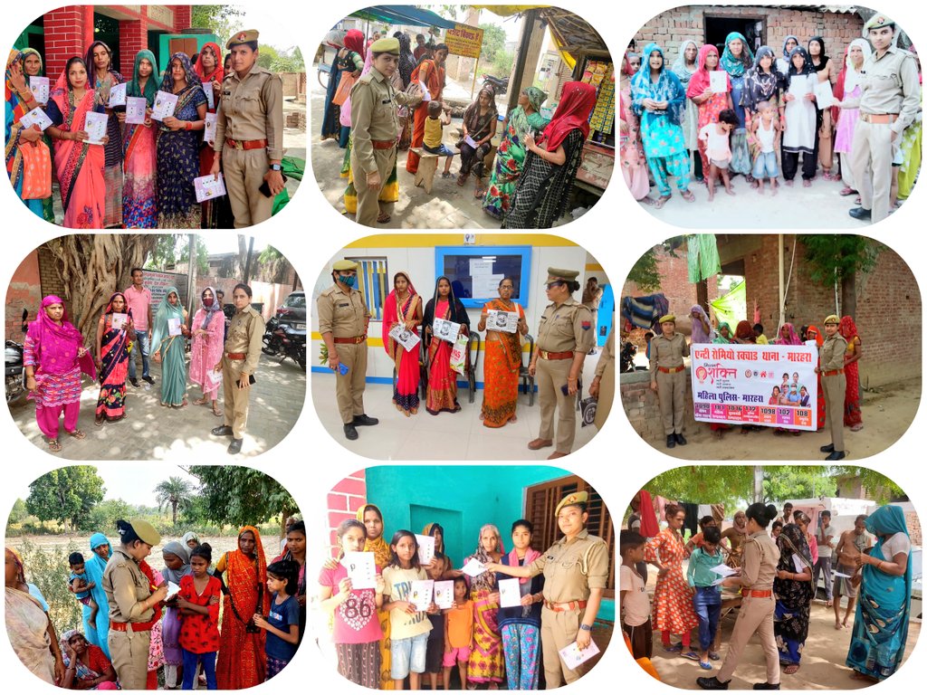 Etahpolice's tweet photo. एटा- एसएसपी एटा के निर्देशन में #AntiRomeoTeam द्वारा नारी सुरक्षा, सम्मान एवं सशक्तिकरण के लिए बालिकाओं/महिलाओं को #MissionShakti अभियान के तहत गांव, कस्बे आदि भीड़भाड़ वाले स्थानों पर भ्रमण कर विभिन्न हेल्पलाइन नं0-1090, 181, 1098 आदि के बारे में जागरुक किया गया। https://t.co/bxEGnefRib