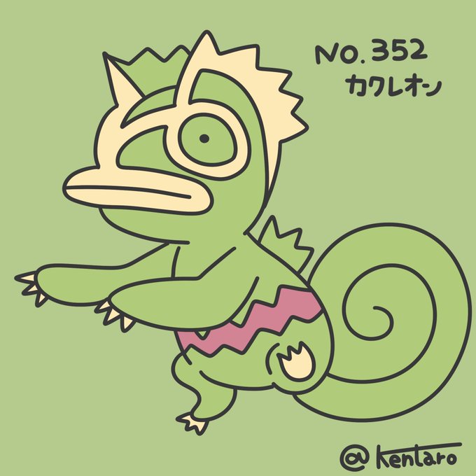 カクレオンのtwitterイラスト検索結果