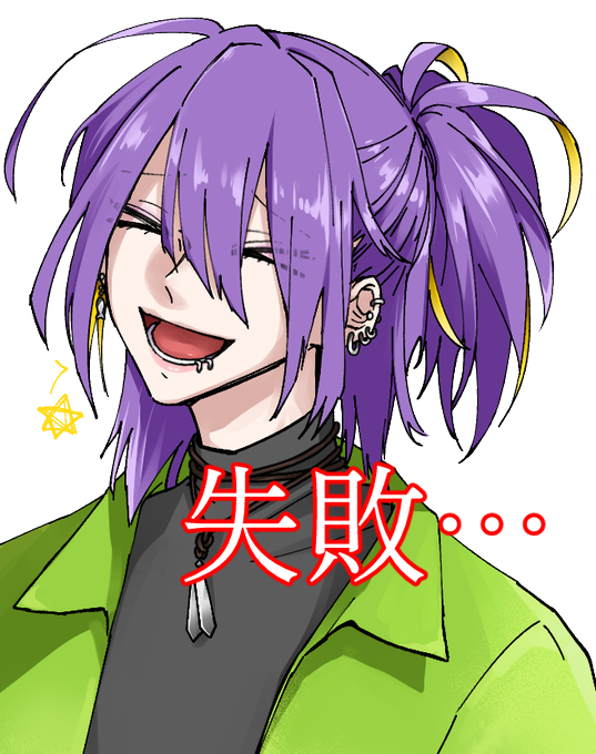 あざといのtwitterイラスト検索結果