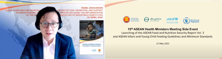 Last month, ASEAN minimum standards for protection, promotion and support of breastfeeding and complementary feeding were launched in a side event during the ASEAN Health Ministers’ Meeting. @aliveandthrive presented on behalf of civil society partners. 🗞mailchi.mp/fhi360/at-sea-…