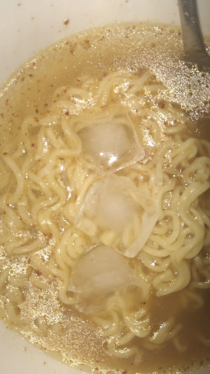 eeeshbc's tweet image. Sp maw