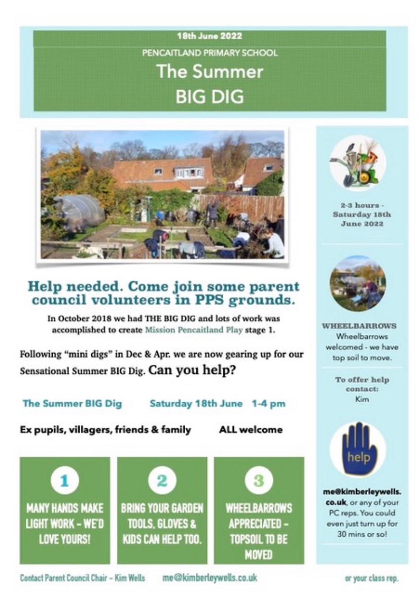 It’s the Summer Big Dig this Saturday!  Bring your garden tools, gloves and wheelbarrows!