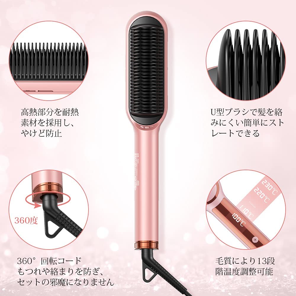 MiroPure JP tweet media