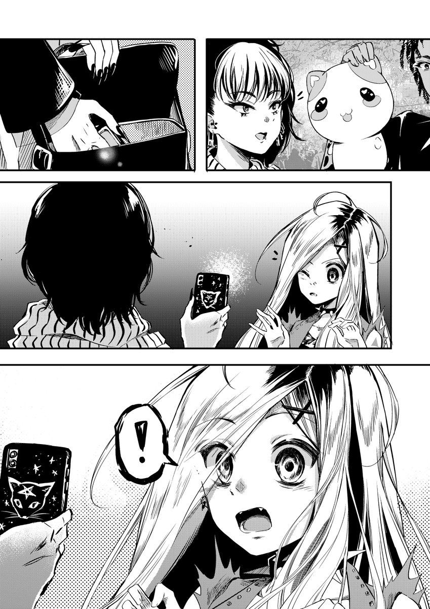 4/5 