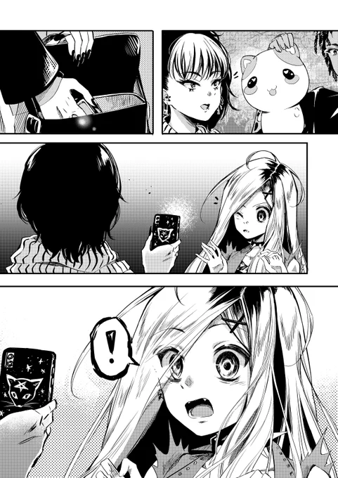 4/5 