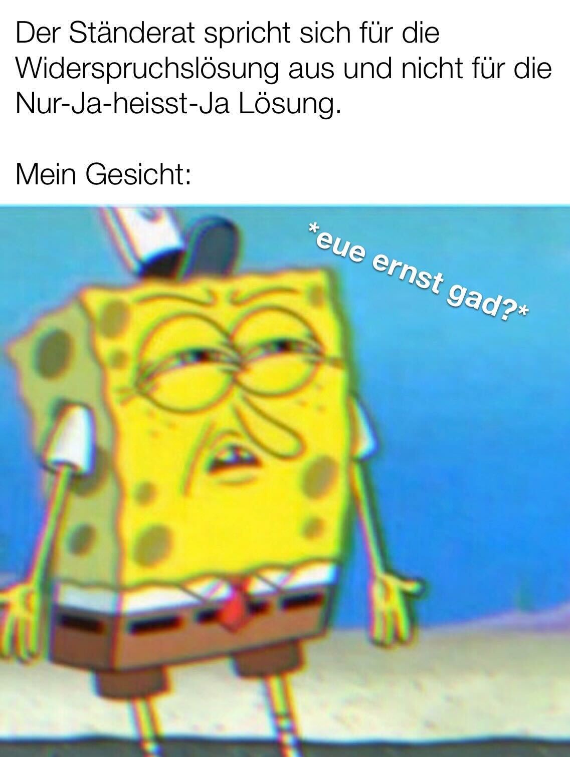 Спанч Боб Мем