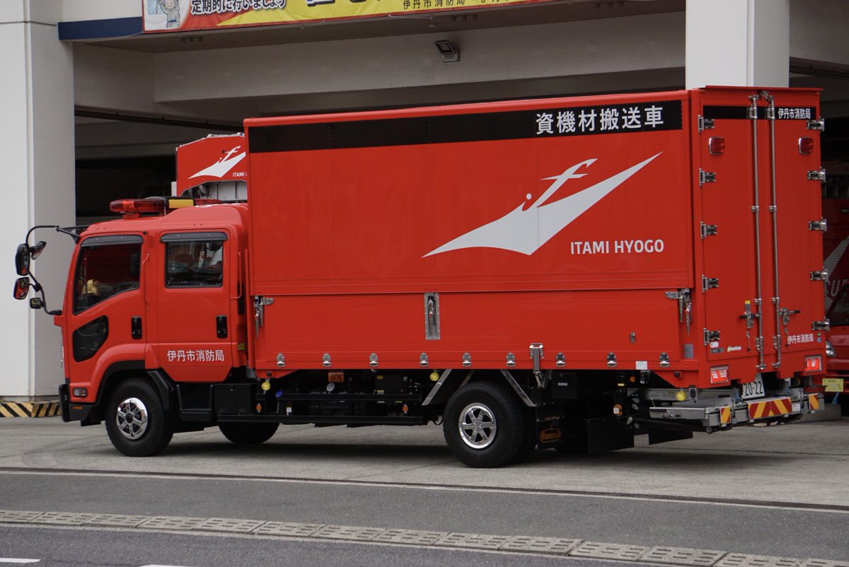 デ*イ様 1/150　多目的搬送車 hqdefault.jpg