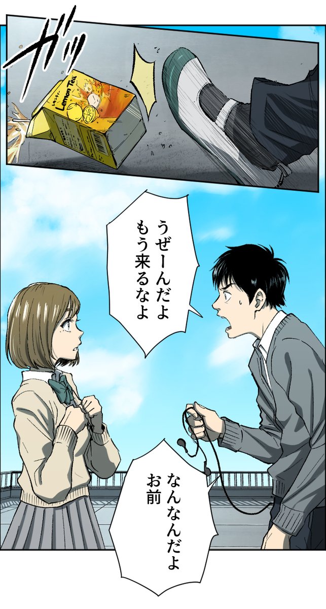 (4/7) 