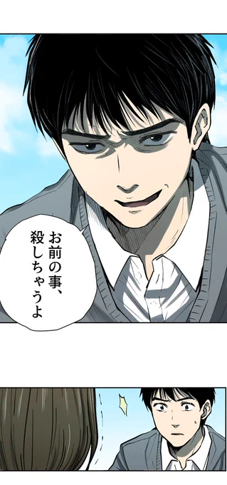(6/7) 
