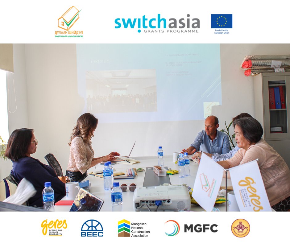 Within the Switch-off Air Pollution in Mongolia's City (SOAP 2) project, funded by the SWITCH-Asia programme of the European Union, the Economic development program manager Roman Cres has successfully organised a workshop for the Implementing partners on a Quality label.