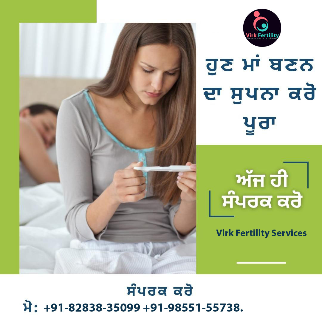 HospitalVirk's tweet photo. ਹੁਣ ਆਪਣਾ ਮਾਂ ਬਣਨ ਦਾ ਸ���ਪਨਾ ਕਰੋ ਪੂਰਾ....ਅੱਜ ਹੀ ਸੰਪਰਕ ਕਰੋ
Visit Us To Know More Contact us for Free Consultation- +91-98140-37738,+91-82838-35099 +91-98551-55738.
Email-drvirk@virkinfertilitycentre.com, dr.spsvirk@gmail.com.
Visit - https://t.co/QVv91j5JqX https://t.co/nKzkKW3Skl