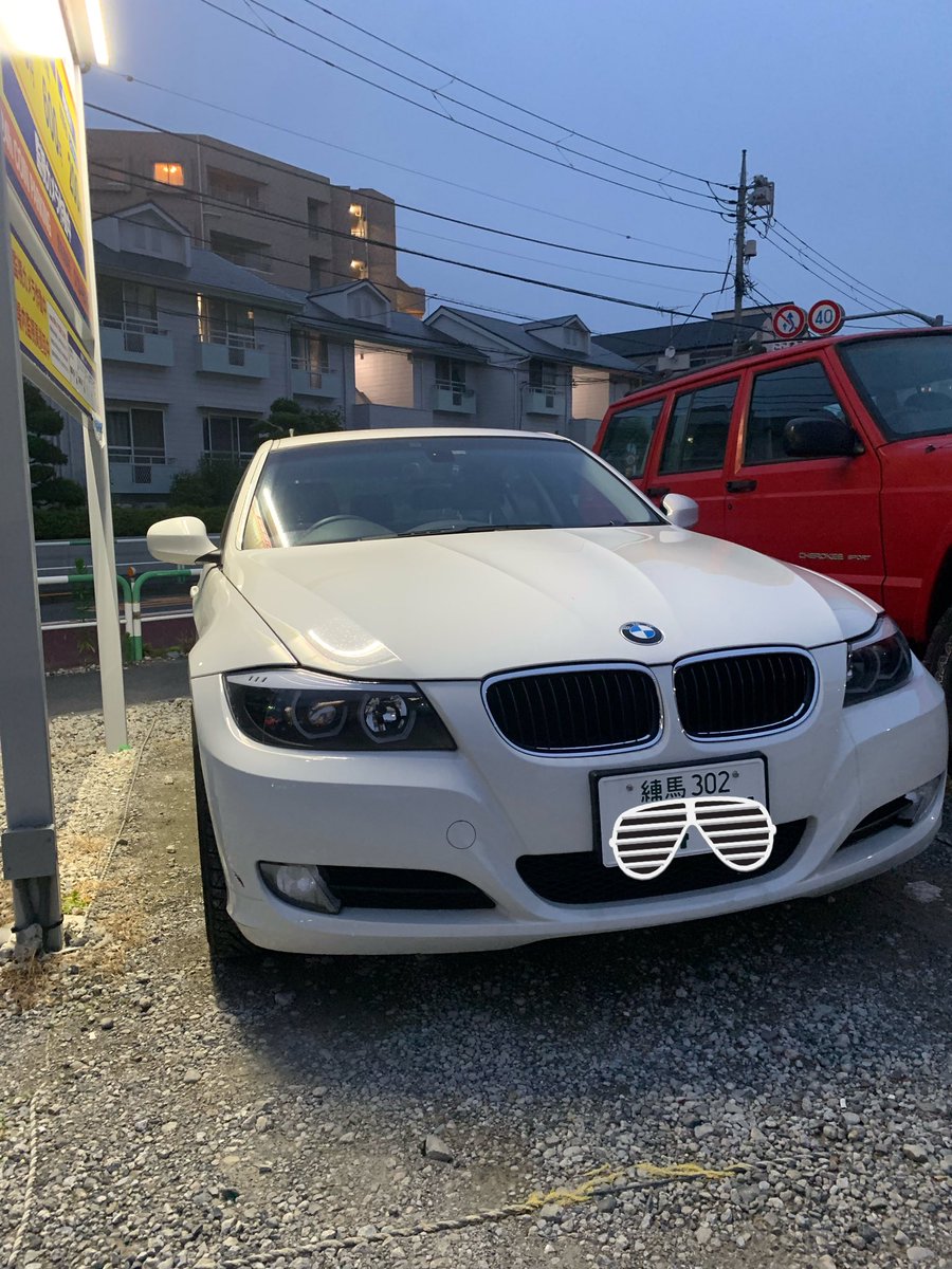Sfieldfactory's tweet photo. BMW320i
車検令和6年1月まで
45マン
東京都から
#拡散希望
#車売ります
#委託販売 https://t.co/dYS8vOQkSJ