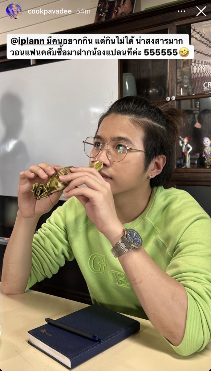 ข้าวเหนียวปิ้งต้องมาแล้ว

🙏🏻 IGs : cookpavadee

#คนของแปลน #PlanRathavit