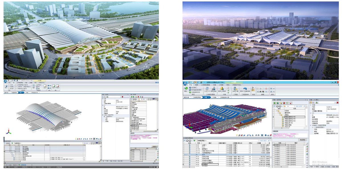 RIB_Global's tweet photo. Check out how, with #iTWO technology, the team at China Railway Engineering Design & Consulting Group reduced changes, analytical time, and project cost, and increased collaboration efficiency, in their high-speed railway station projects: https://t.co/rSe3IOFSZW
#Railways #RIB https://t.co/1F8AiGPrBp
