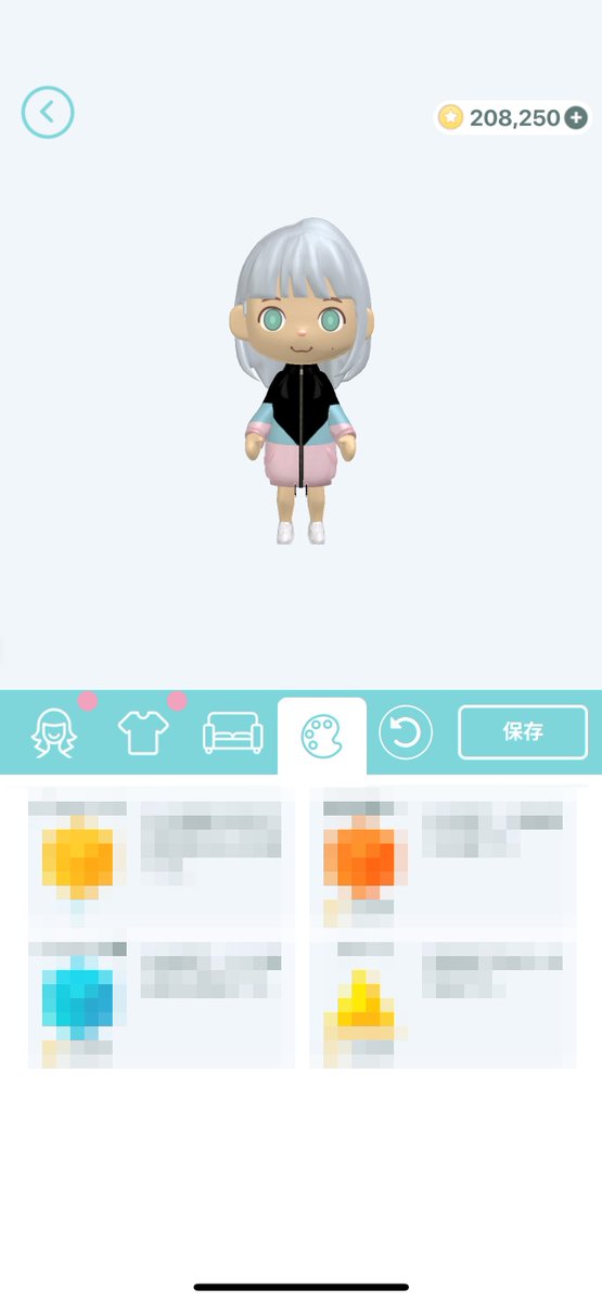 PATONA_jp's tweet photo. 【性格機能🎨を開発中です】
まずは4つの性格からスタートする予定です🎉
#パトナ #PATONA https://t.co/xhNVRq4XQ6