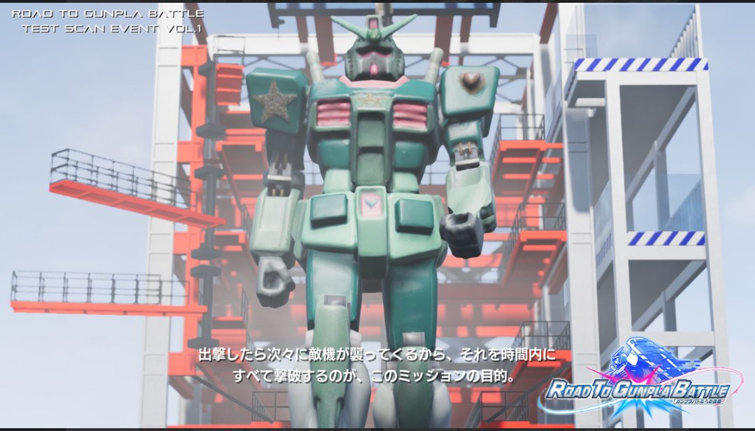 Peipei_gundam's tweet photo. #RTGB  #ガンプラ  #ガンプラスキャンバトル https://t.co/C78SKUNMQM
