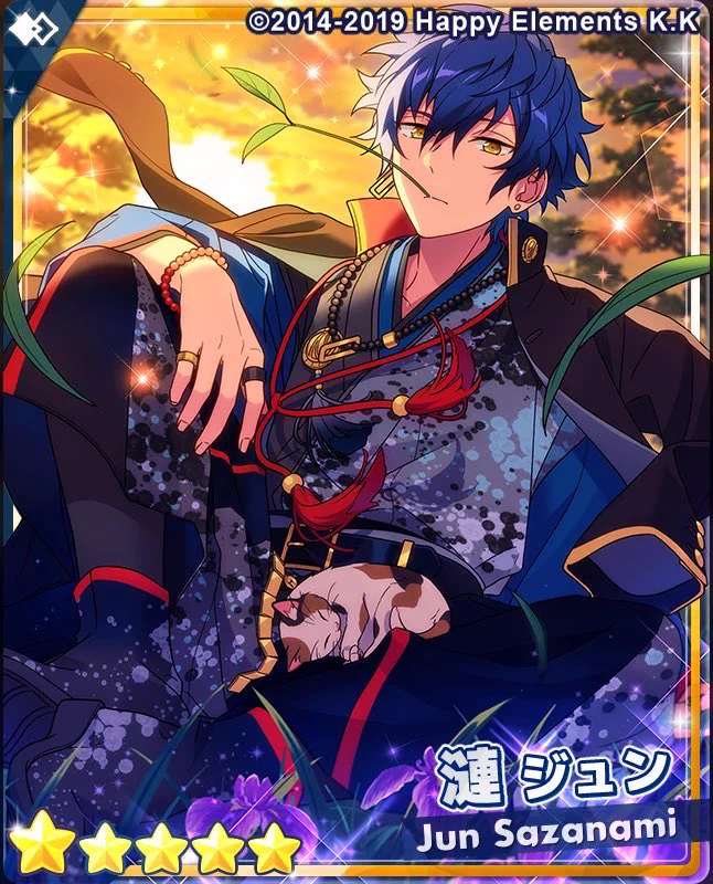 あんスタ 缶バ 漣ジュン バンカラ あんさんぶるスターズ！！【公式】 on X: 