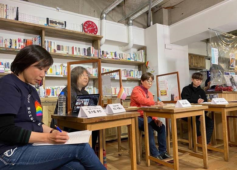 eunicjapan's tweet photo. More information on Pride House Tokyo: https://t.co/Ly4RdBpEIL
More information on Marriage for All Japan: https://t.co/kMwNOyF96I https://t.co/lOtapJre6U
